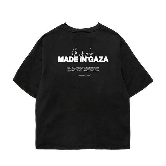 Made In Gaza Oversized Shirt