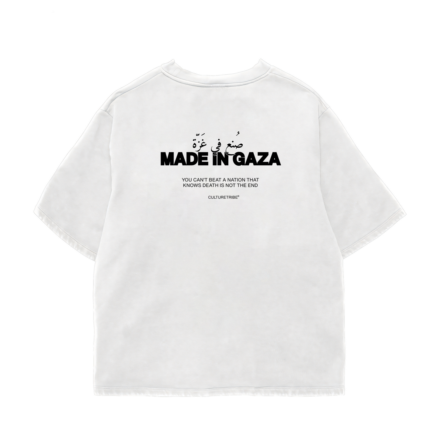 Made In Gaza Oversized Shirt