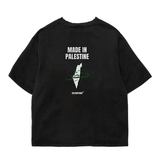 Made In Palestine Oversize Tee