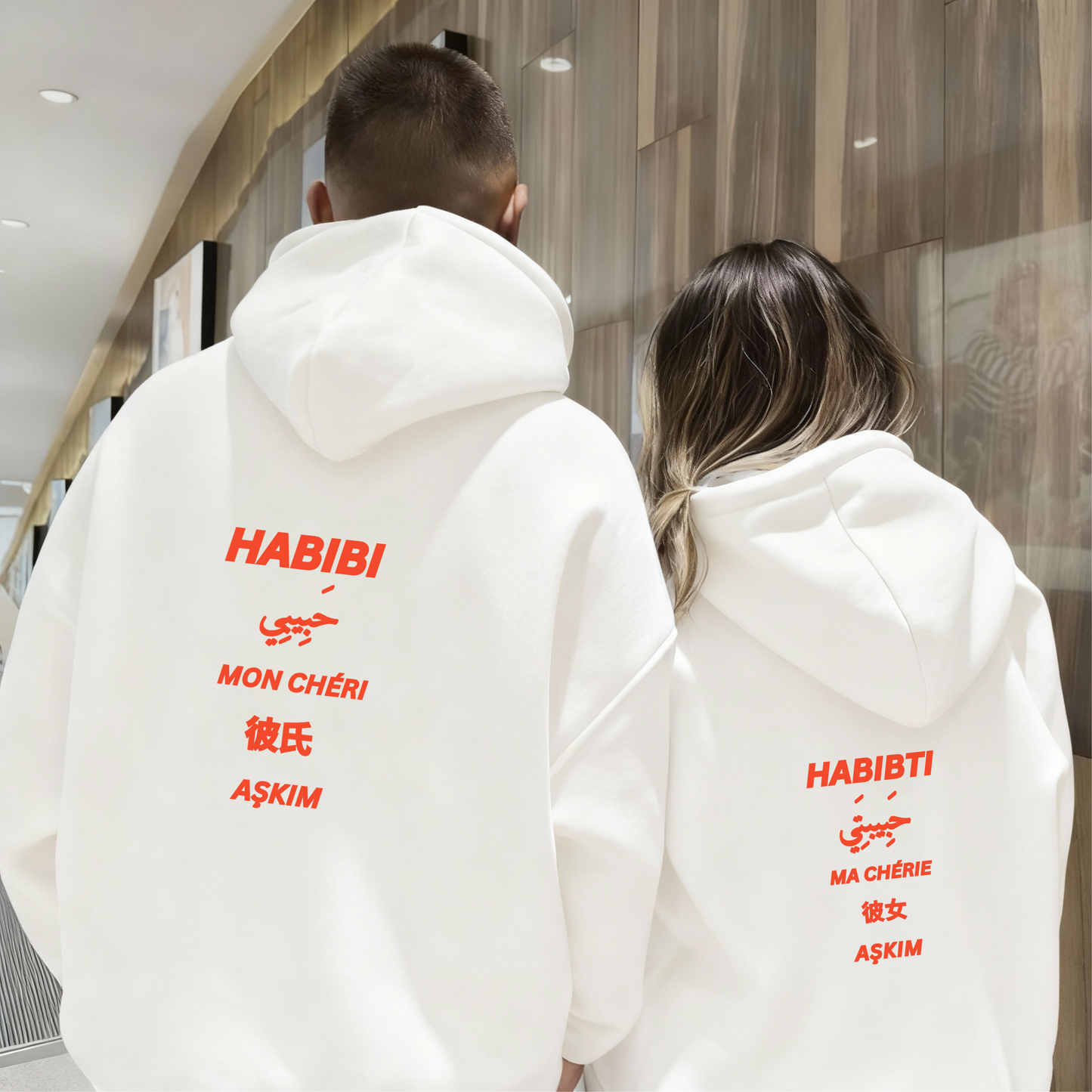 HABIBI BUNDLE