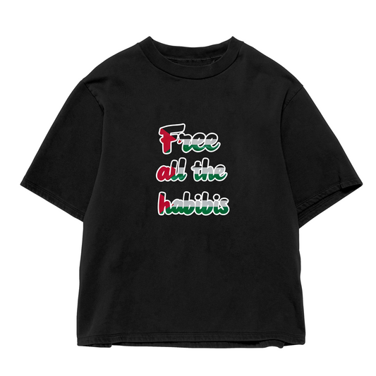 Free Habibis Oversize Tee