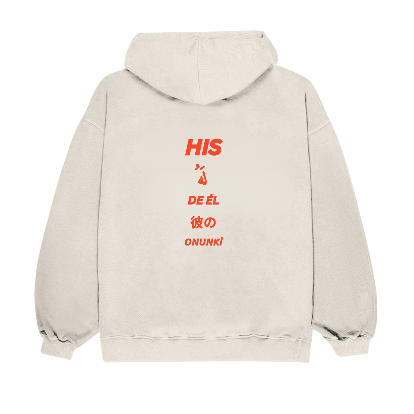 HIS Oversized Hoodie