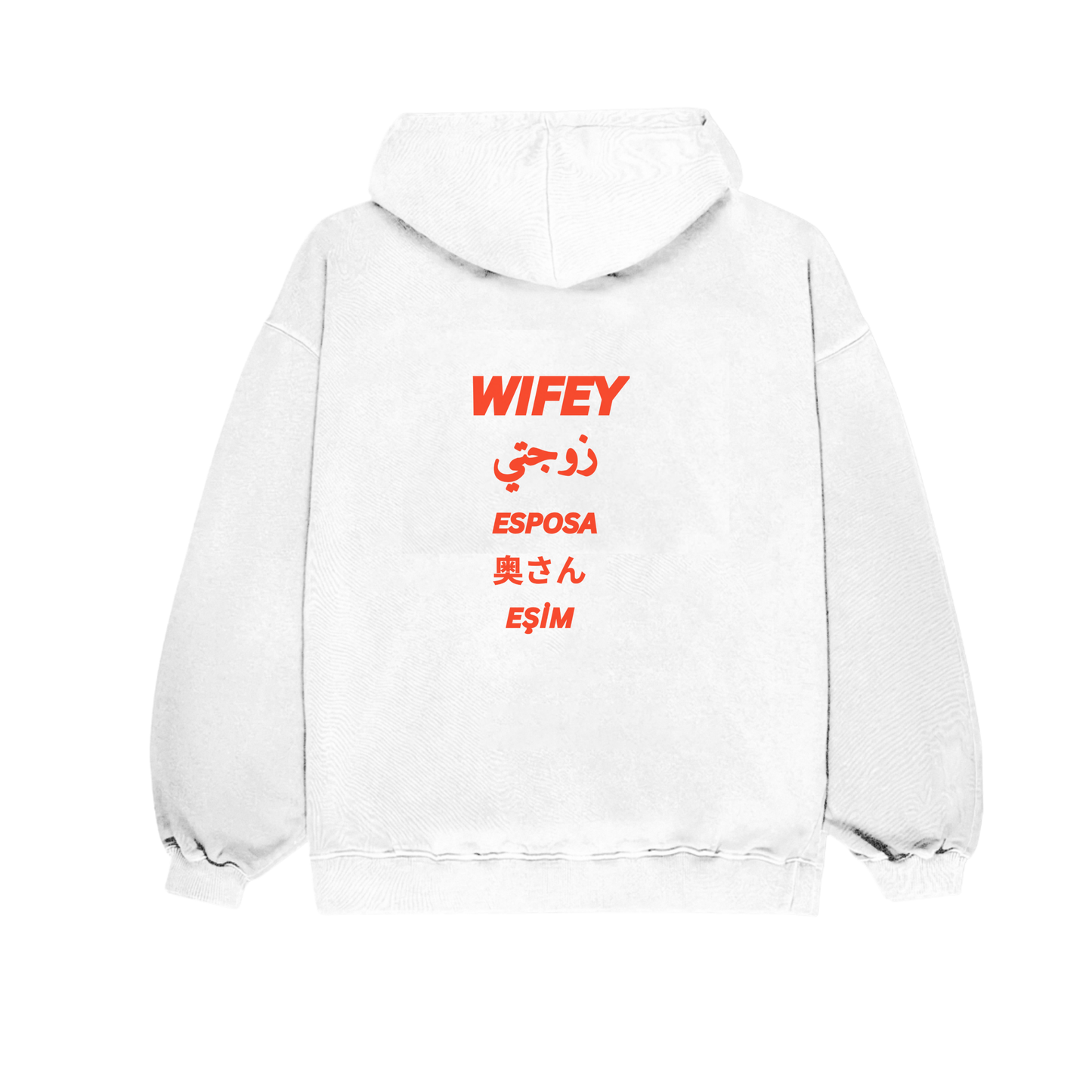 WIFEY Oversized Hoodie