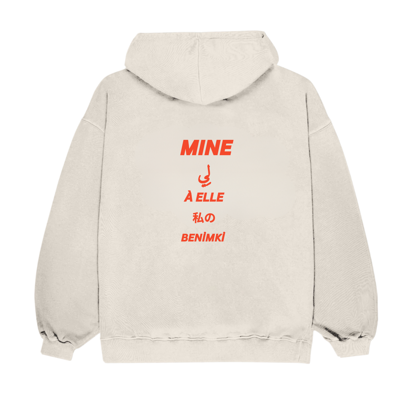MINE Oversized Hoodie