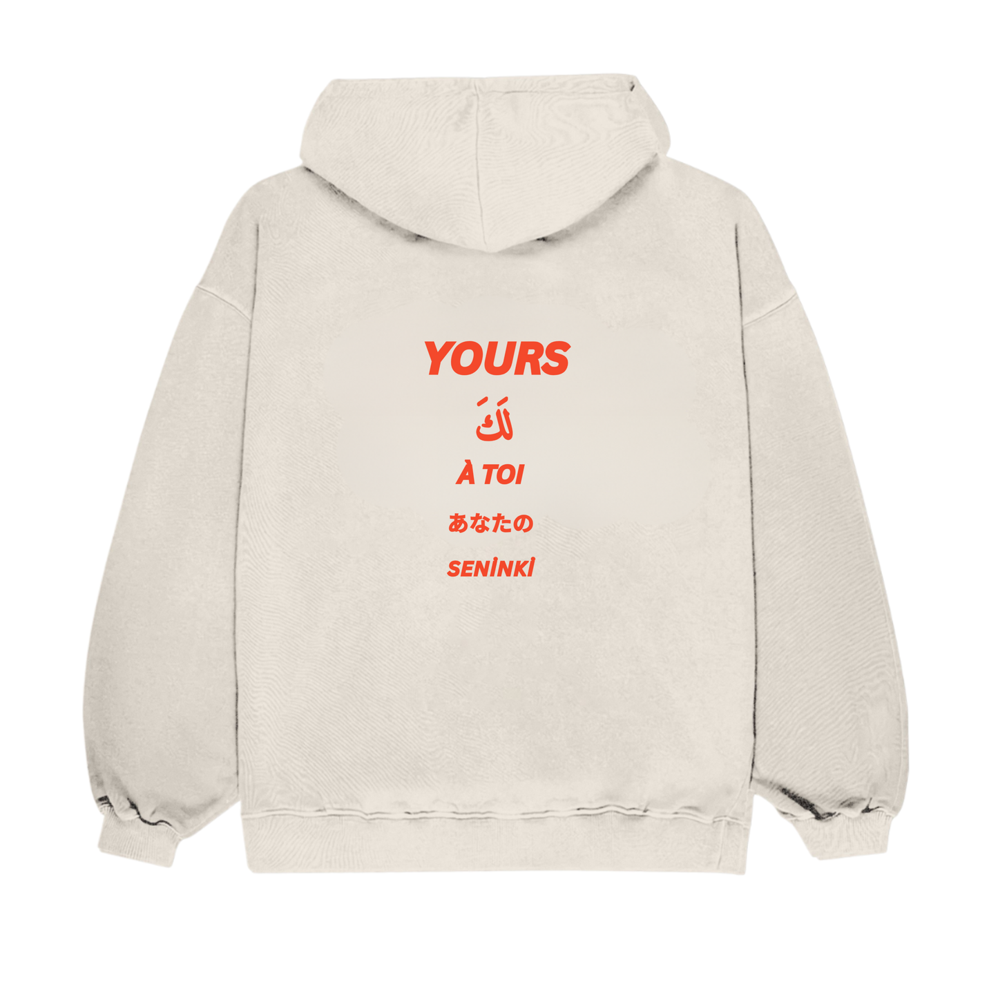 YOURS Oversized Hoodie