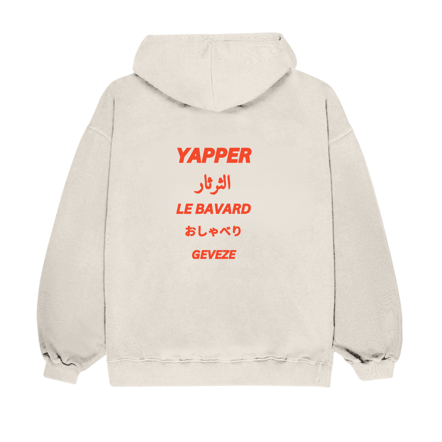 YAPPER Oversized Hoodie
