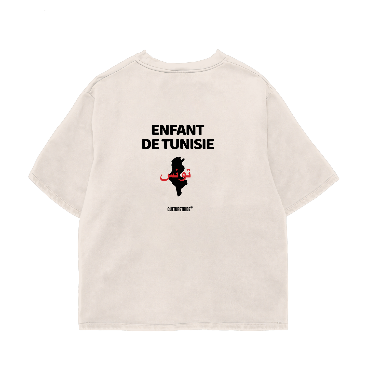 Enfant De Tunise Oversized Shirt