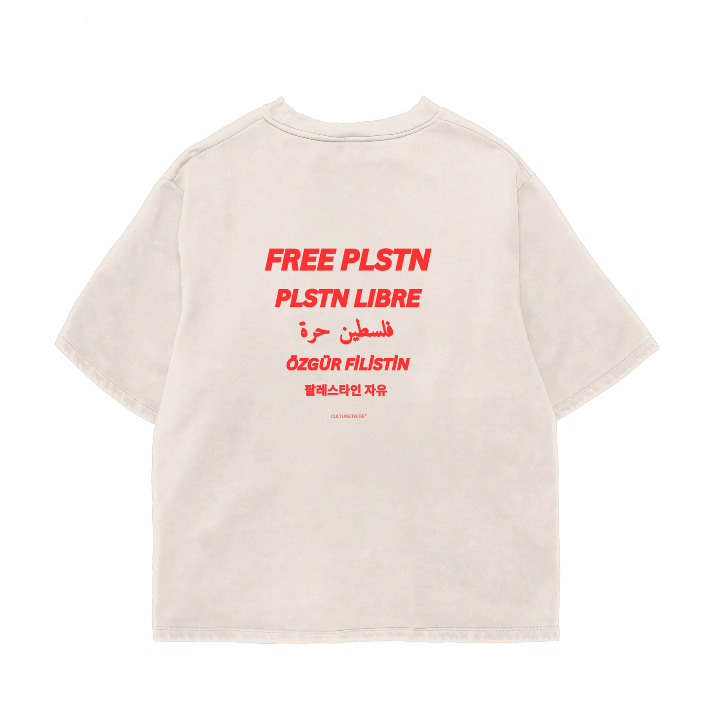 Free Plstn Oversized Shirt