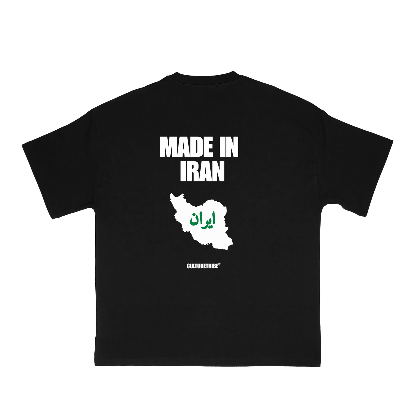 Made In Iran T-Shirt