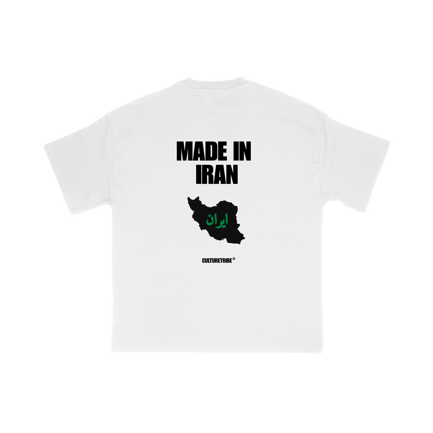 Made In Iran T-Shirt
