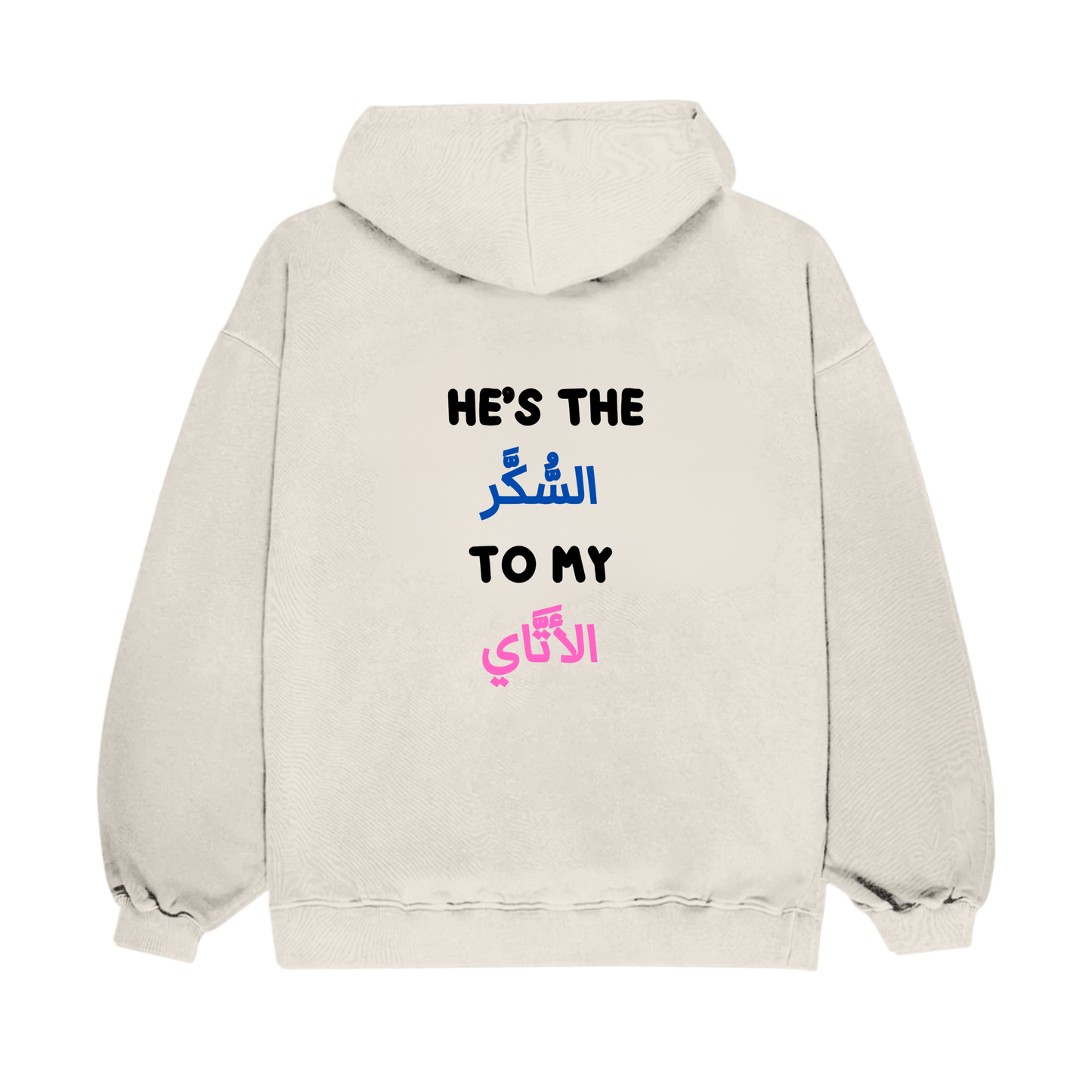 HE ATAY ARABIC Oversized Hoodie