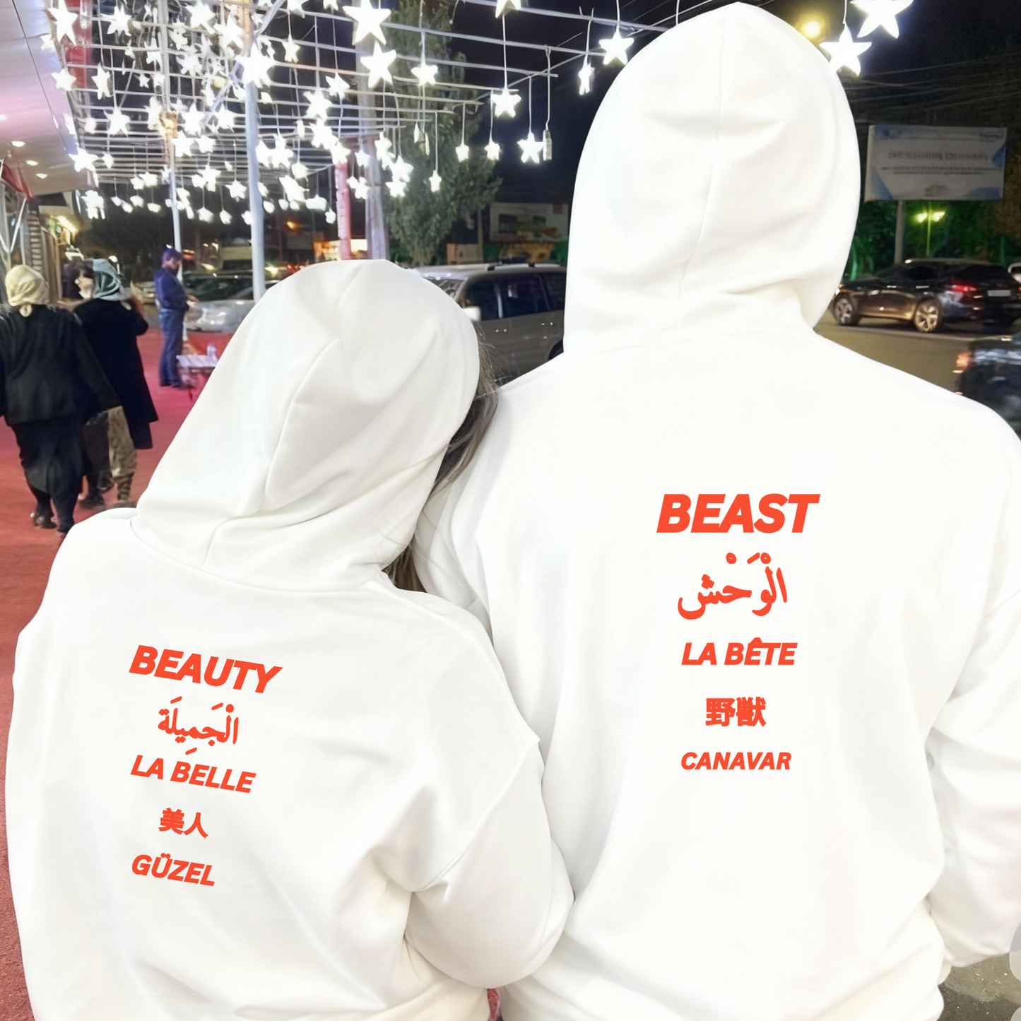 BEAUTY X BEAST BUNDLE