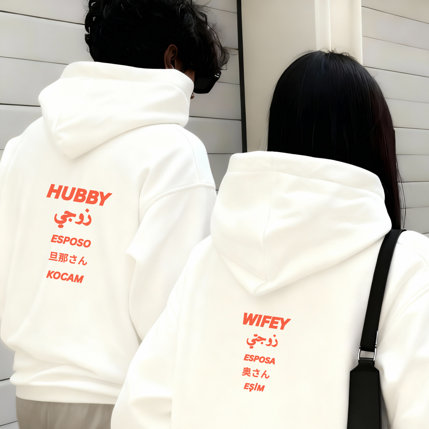 HUBBY X WIFEY BUNDLE