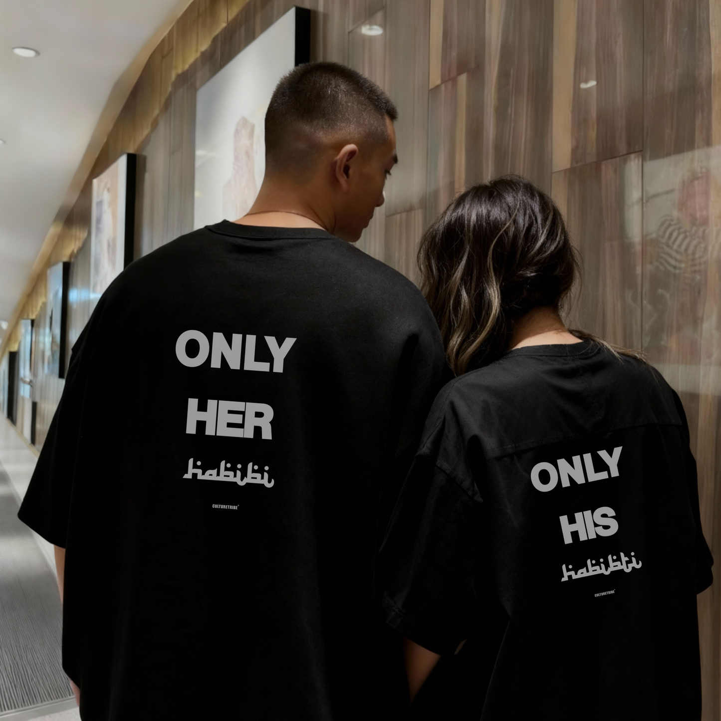 ONLY HIS HABIBI OVERSIZED TEE