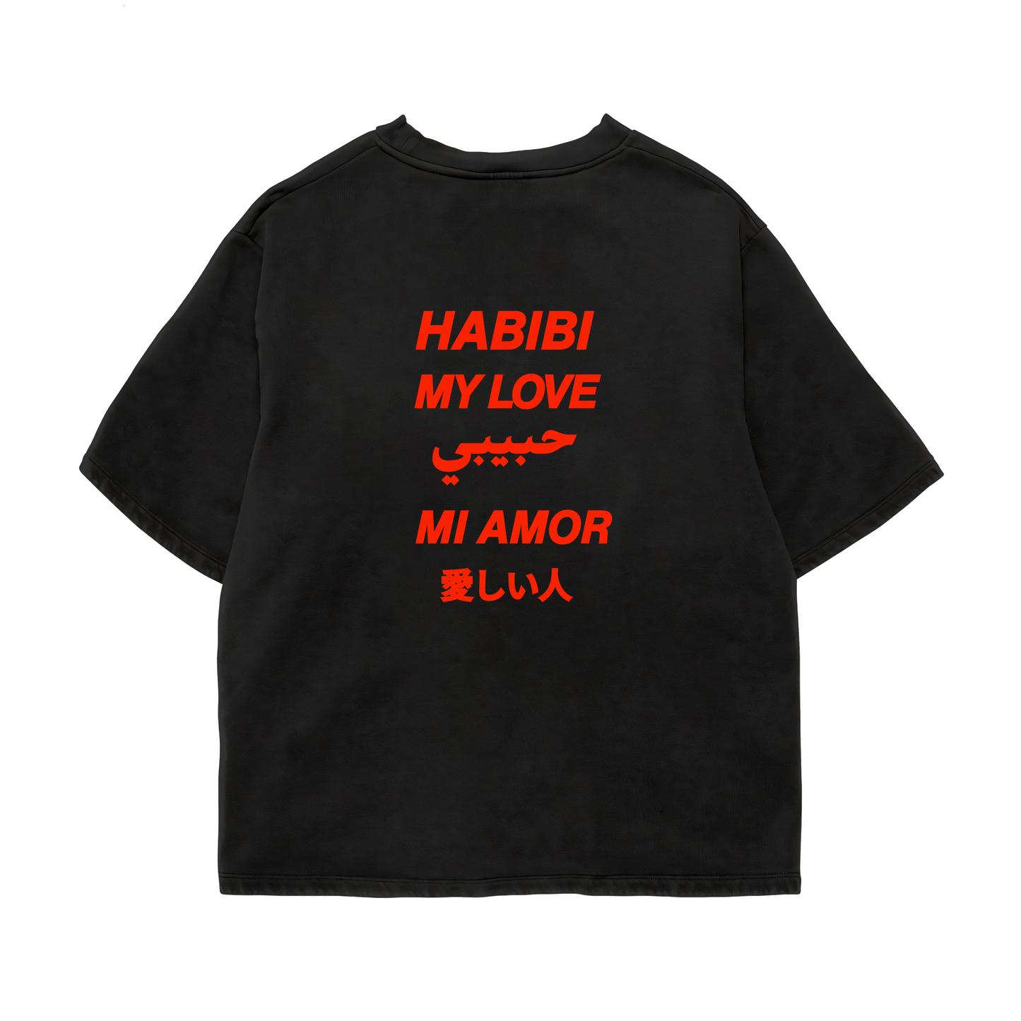 Habibi Oversized Shirt