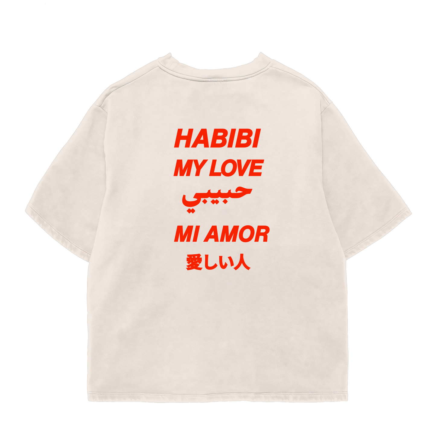 Habibi Oversized Shirt