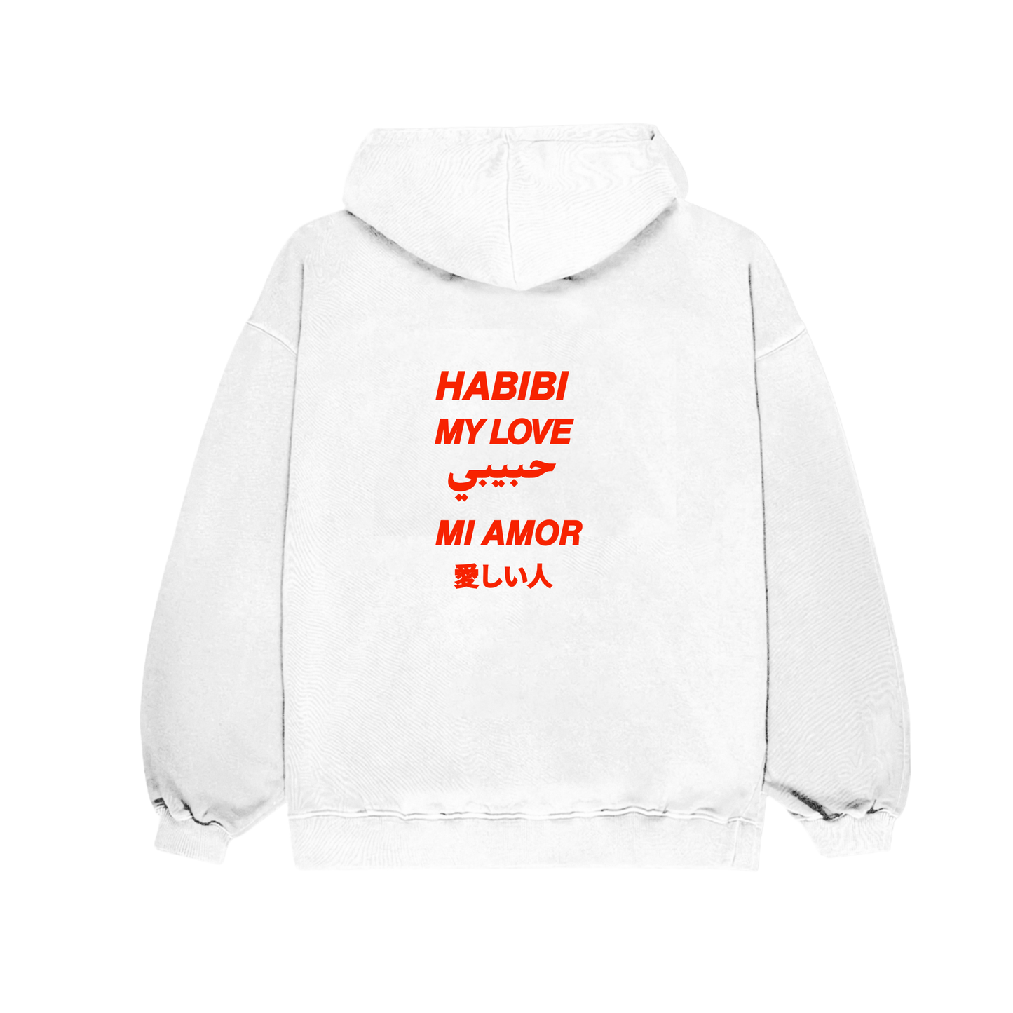 Habibi Oversized Hoodie