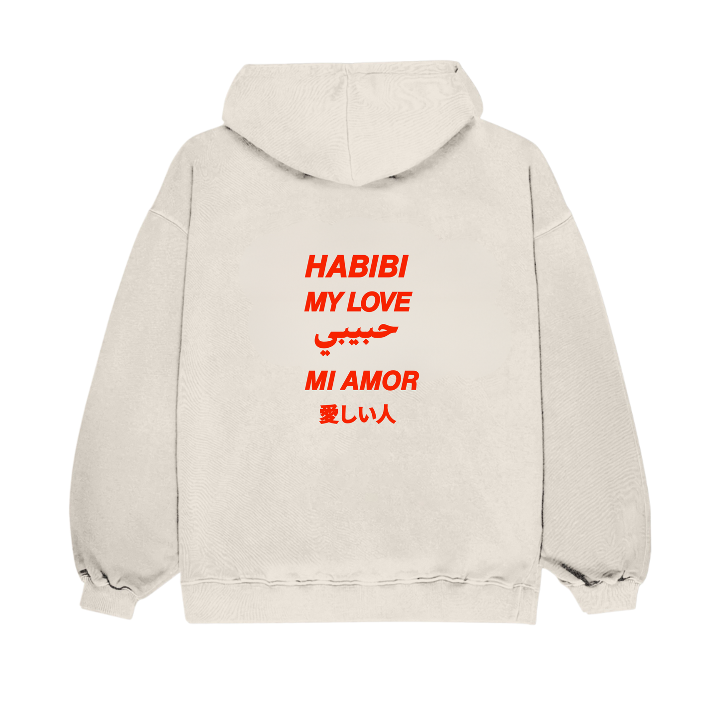 Habibi Oversized Hoodie