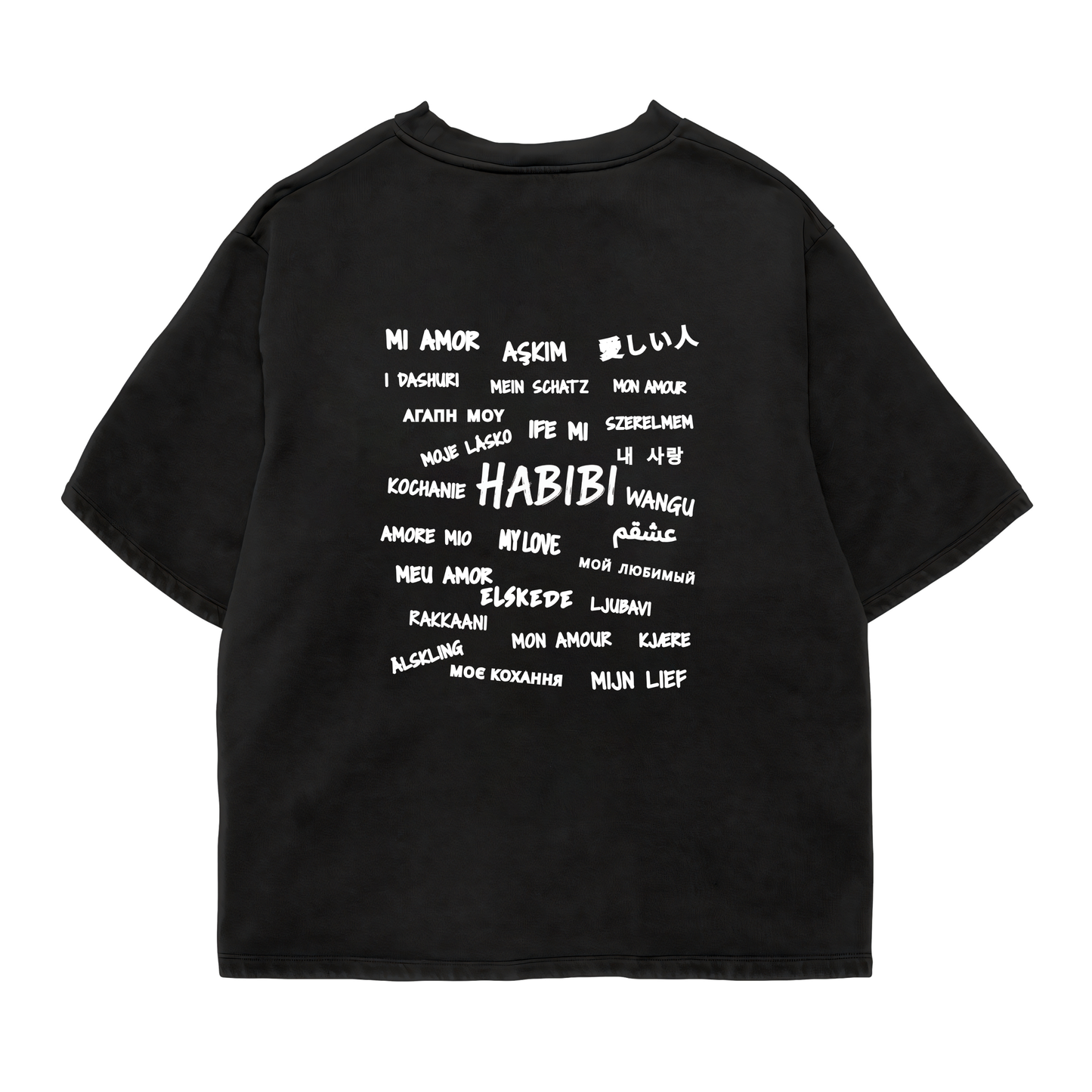 Habibi Oversized Shirt