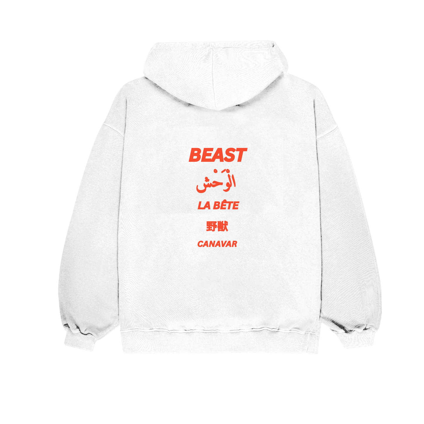 Beast Oversized Hoodie