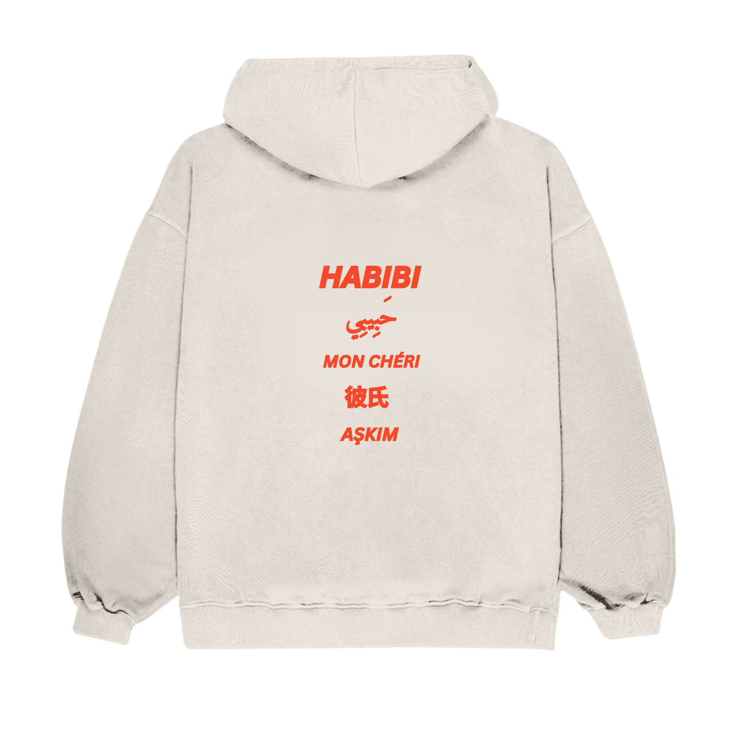 Habibi Oversized Hoodie