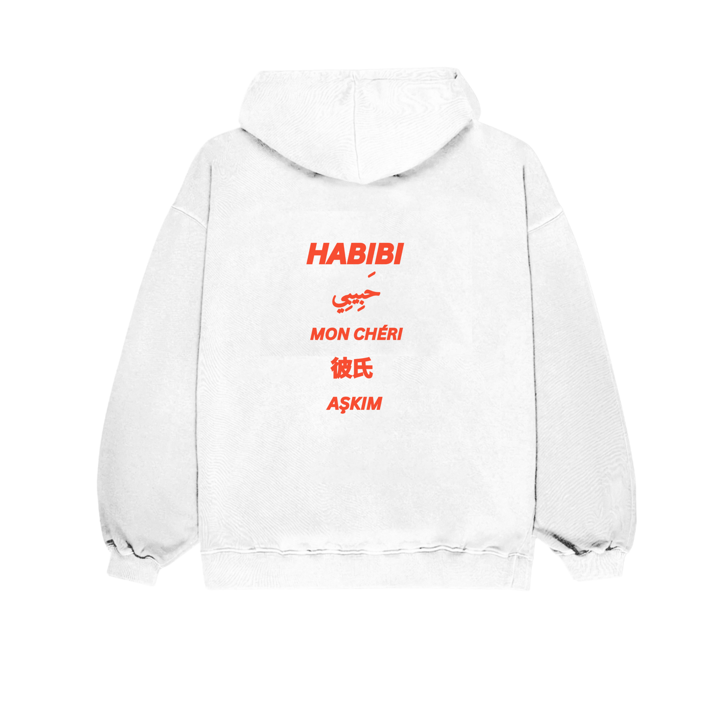 Habibi Oversized Hoodie