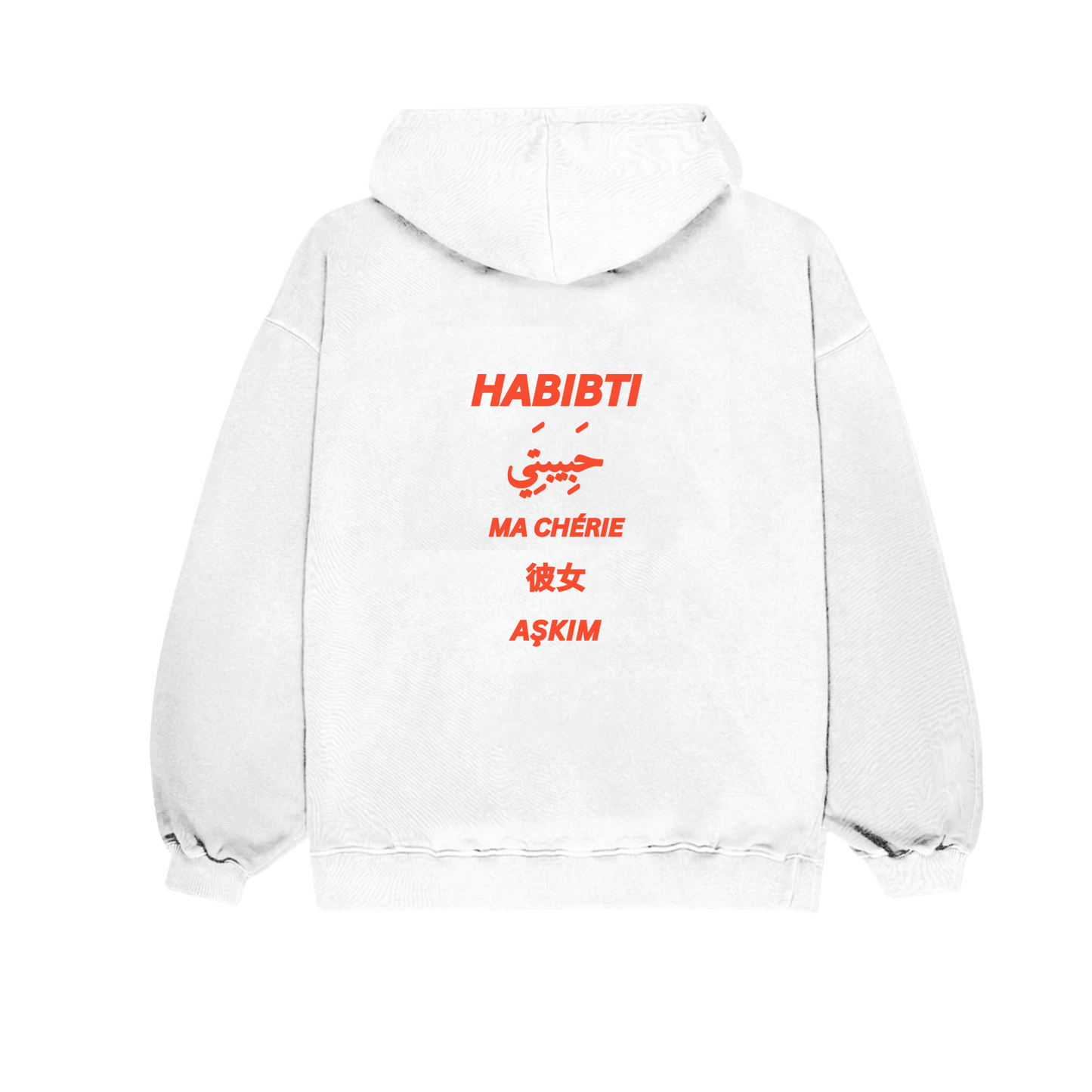Habibti Oversized Hoodie