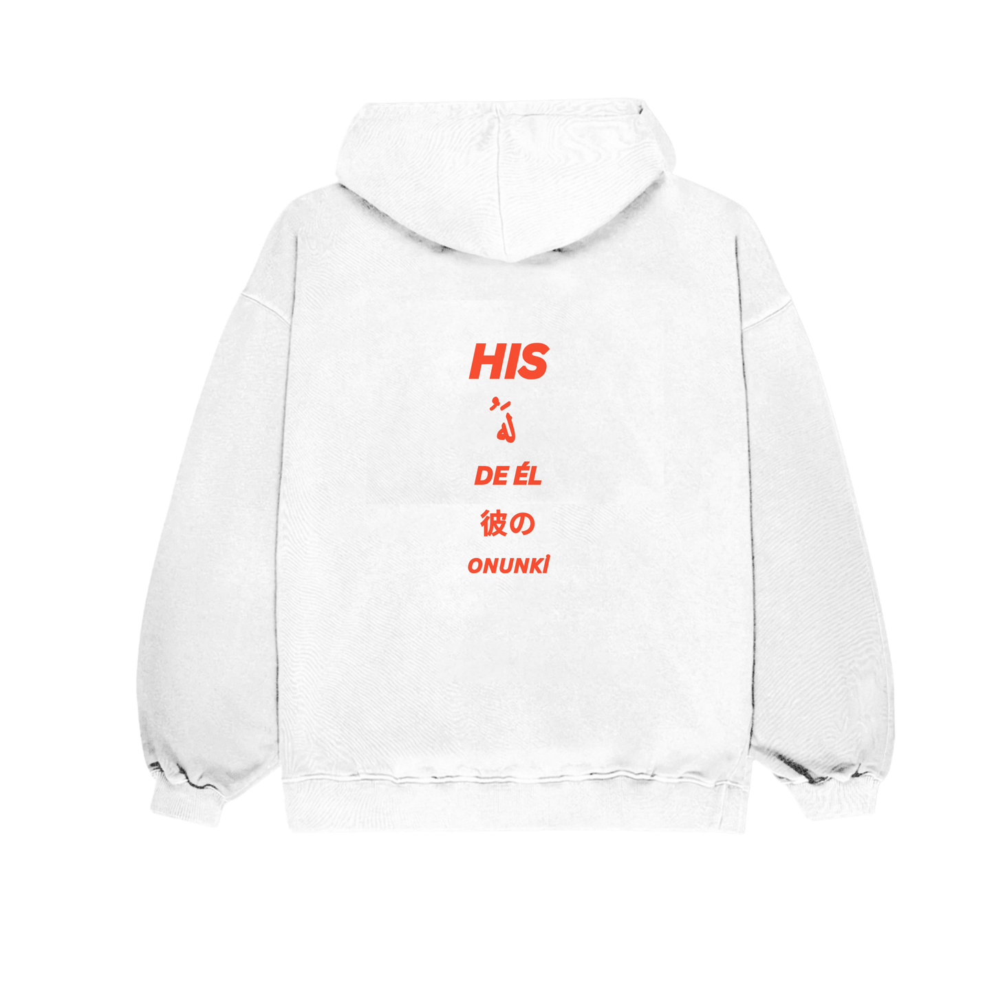 HIS Oversized Hoodie