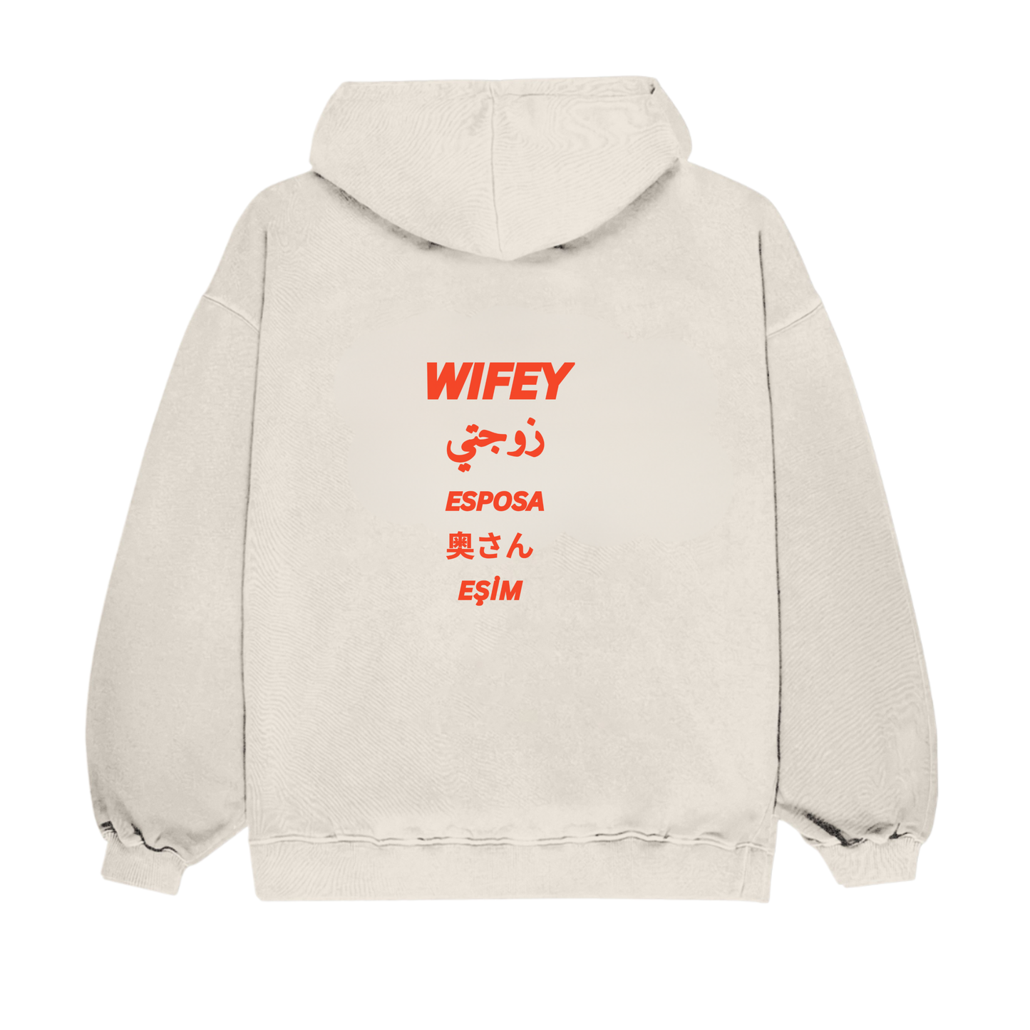 WIFEY Oversized Hoodie