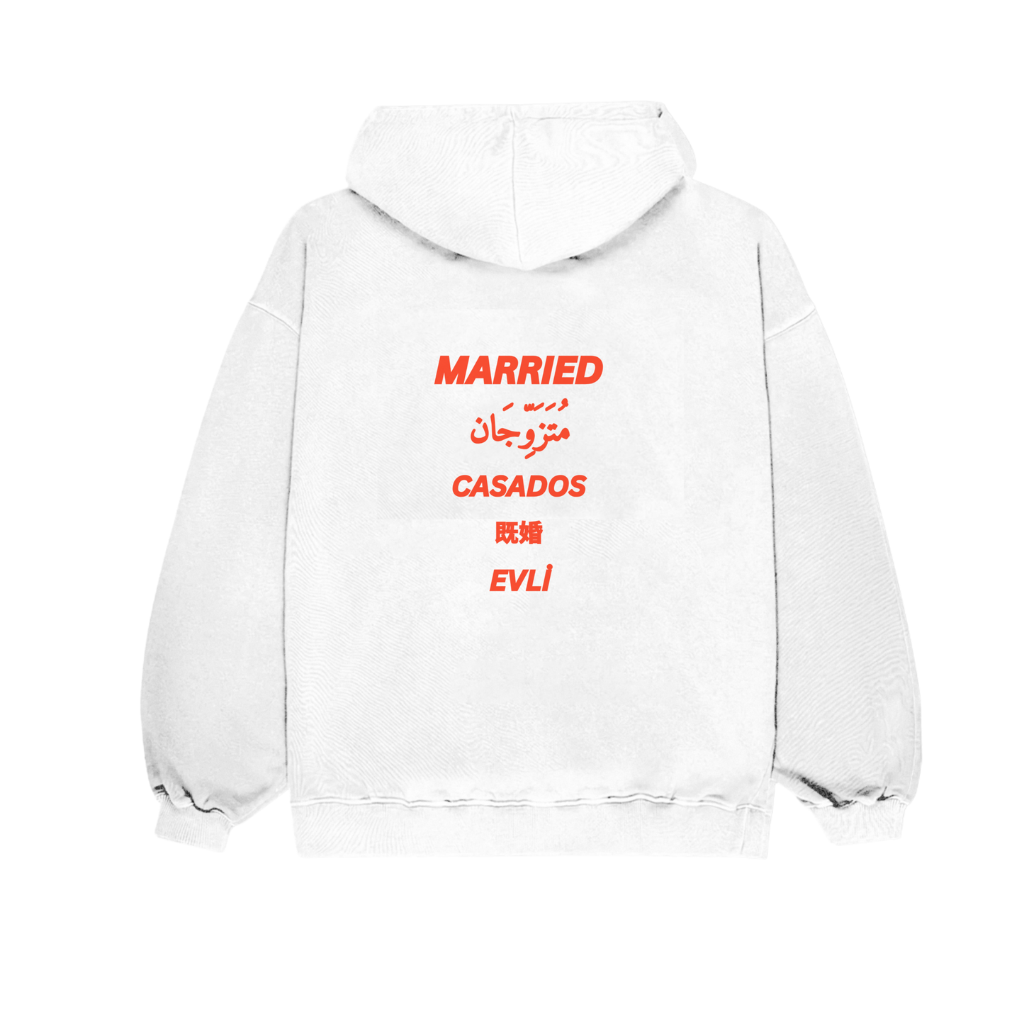 MARRIED Oversized Hoodie
