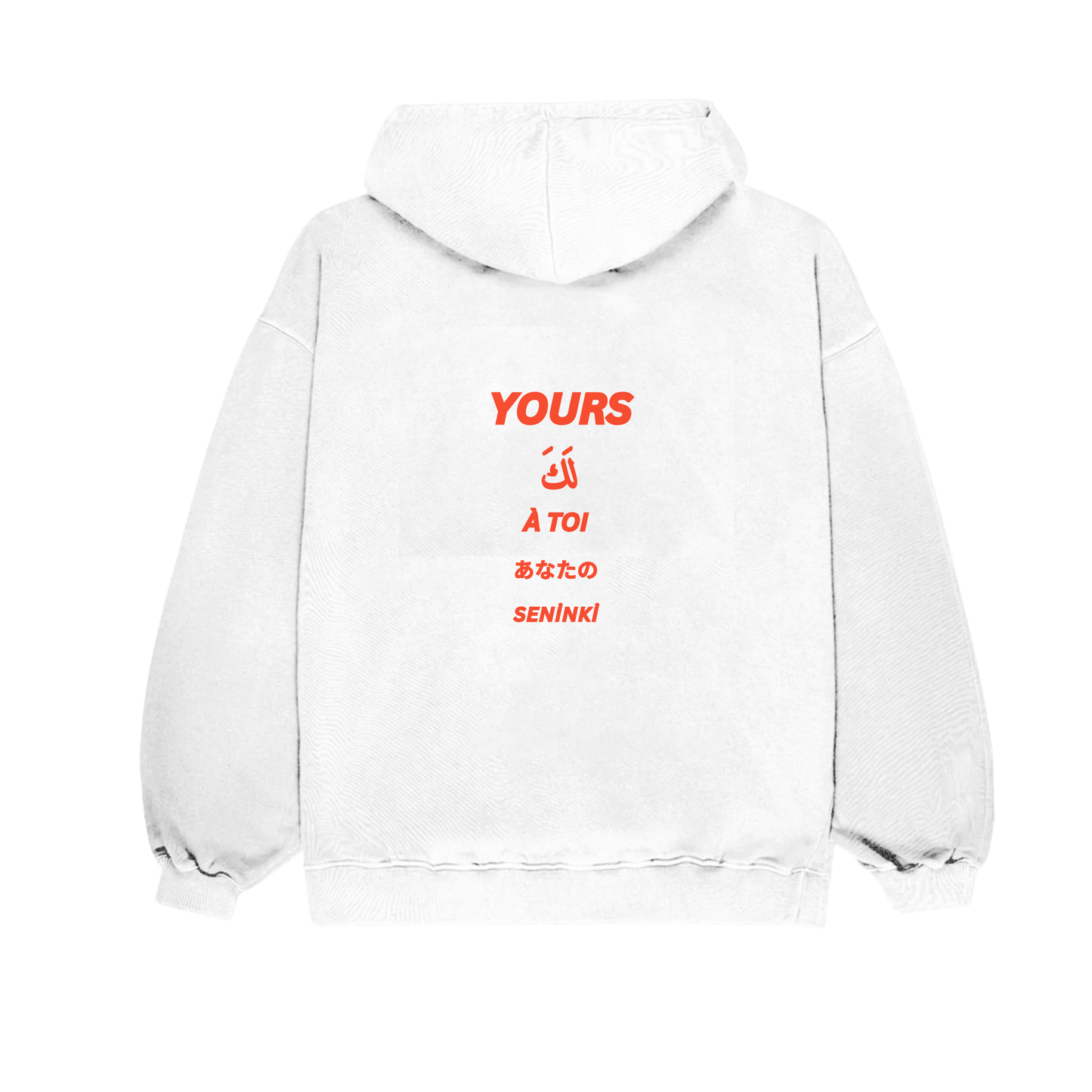 YOURS Oversized Hoodie