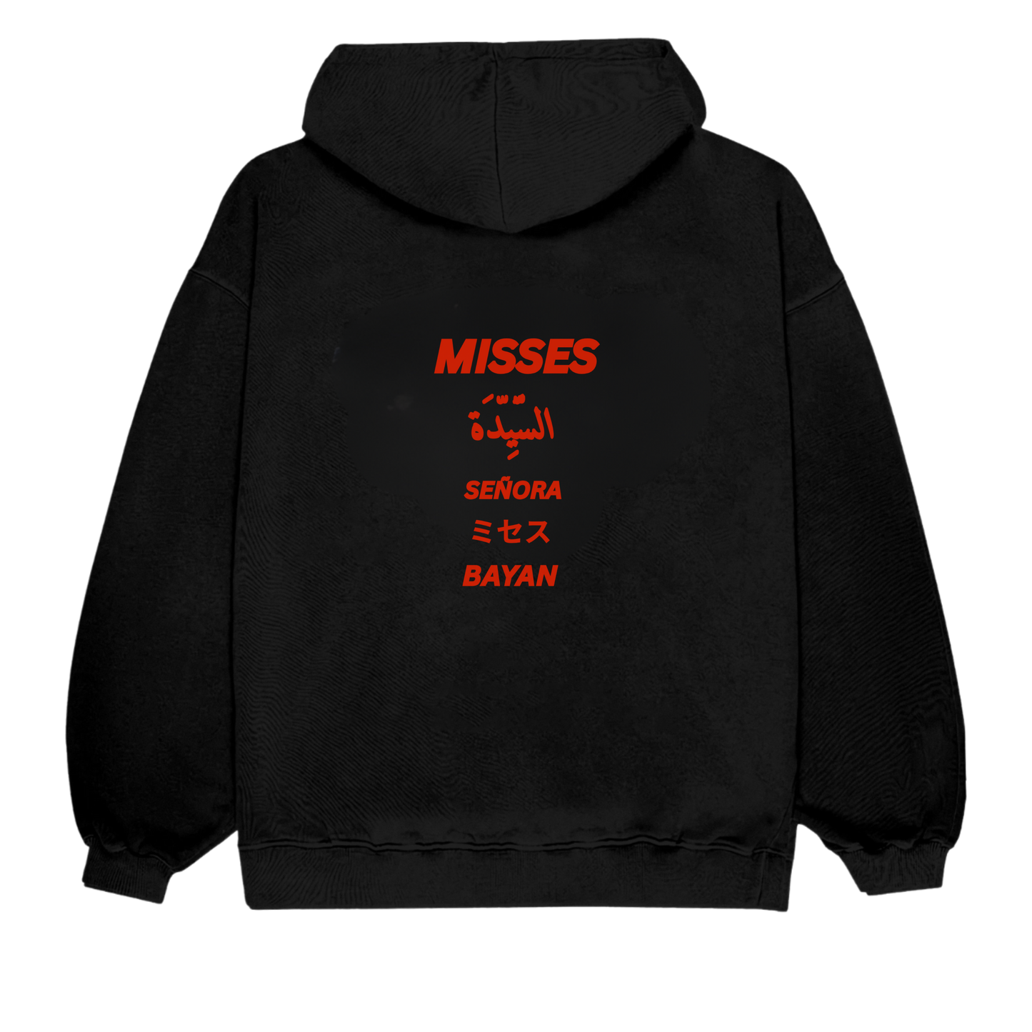 MISSES Oversized Hoodie
