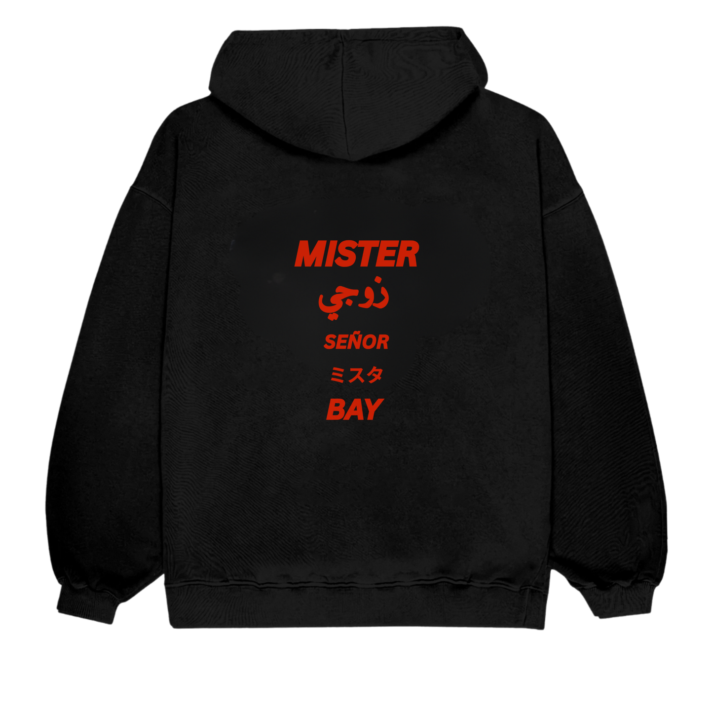 MISTER Oversized Hoodie