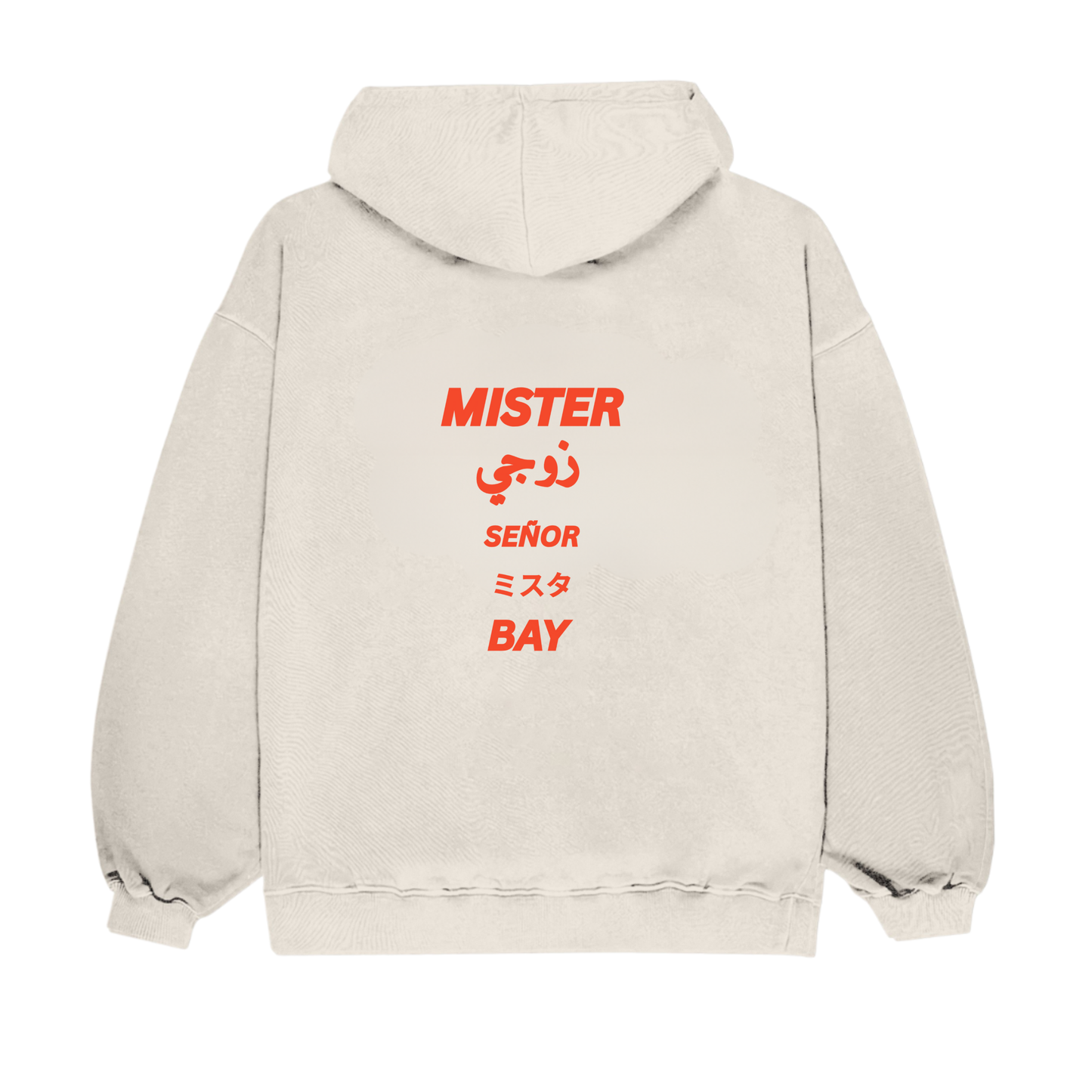 MISTER Oversized Hoodie