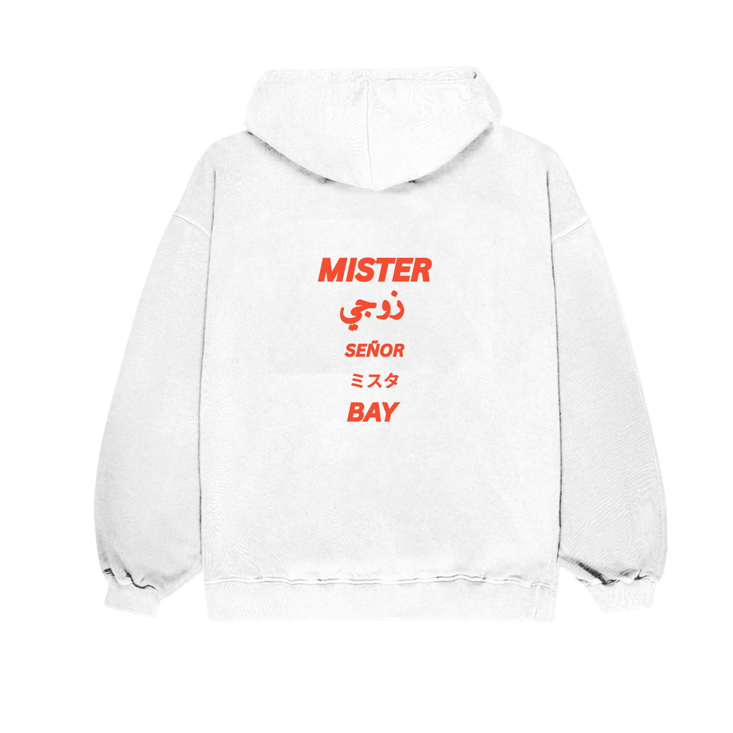 MISTER Oversized Hoodie
