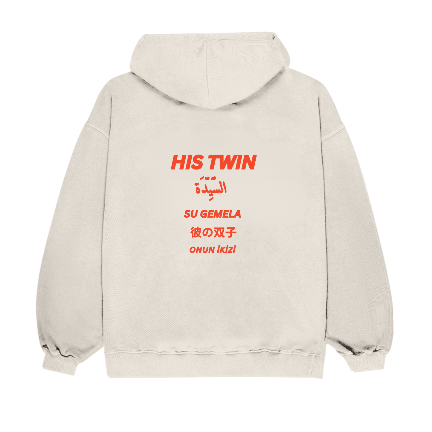 HIS TWIN Oversized Hoodie