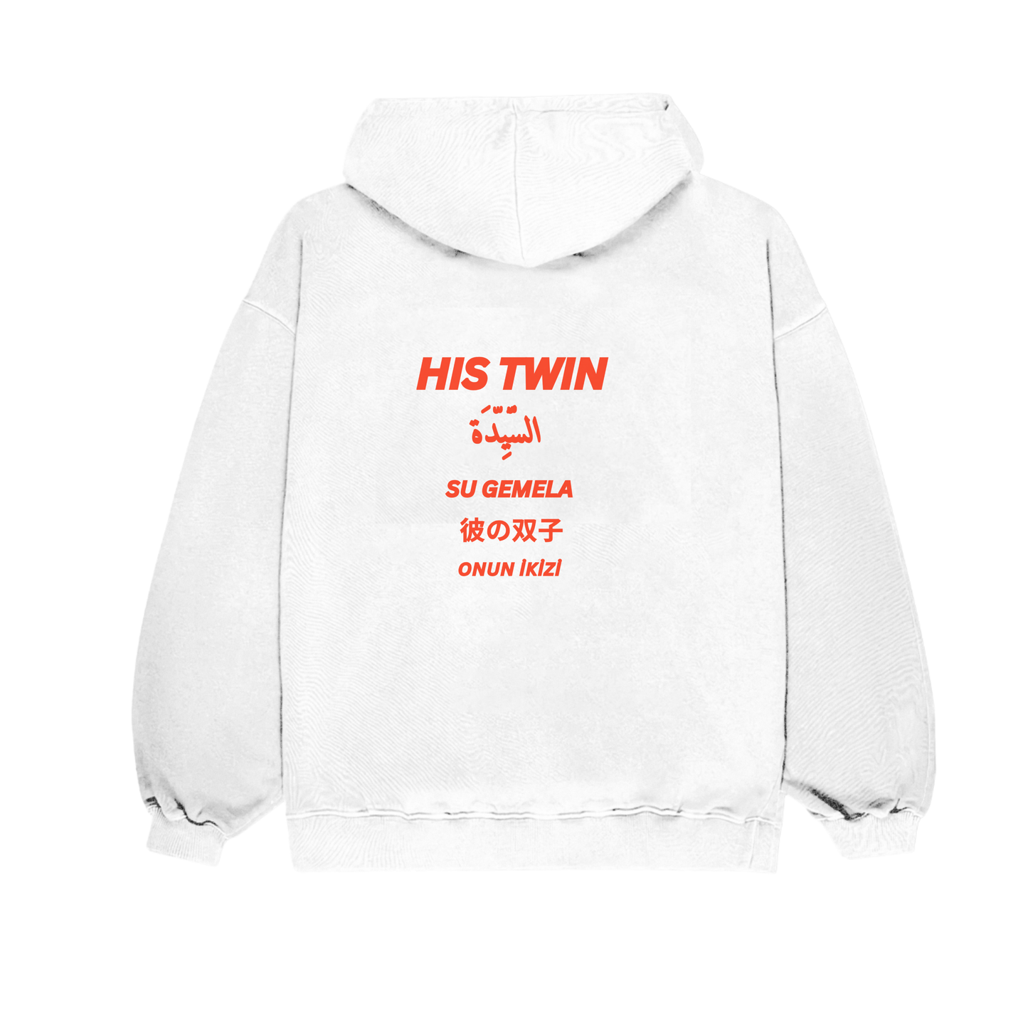 HIS TWIN Oversized Hoodie