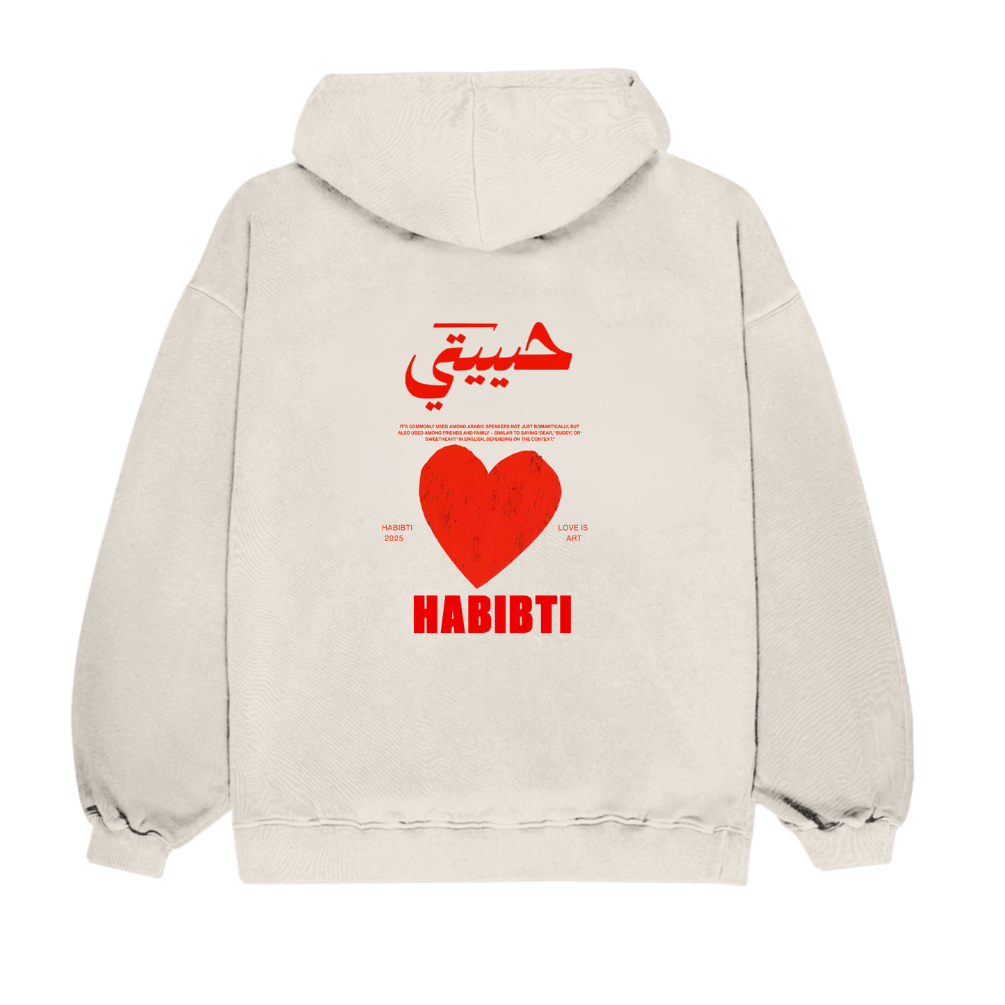 Habibti Heart Oversized Hoodie