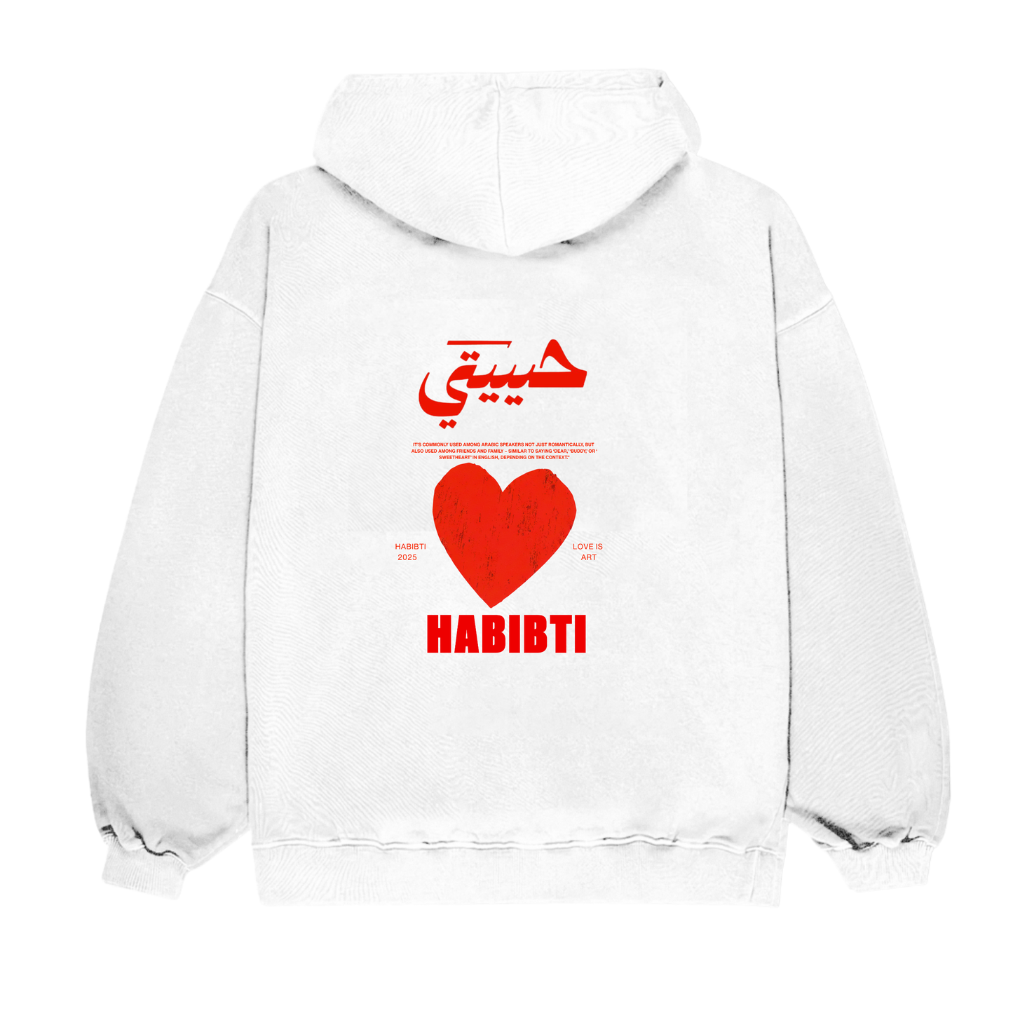 Habibti Heart Oversized Hoodie