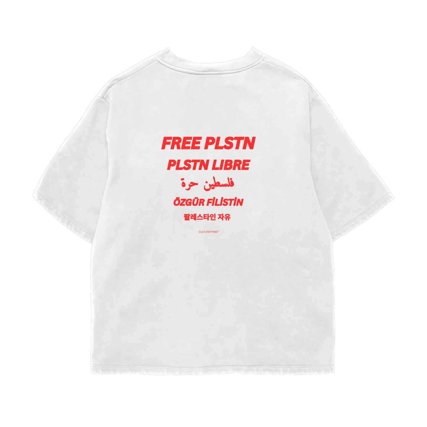 Free Plstn Oversized Shirt
