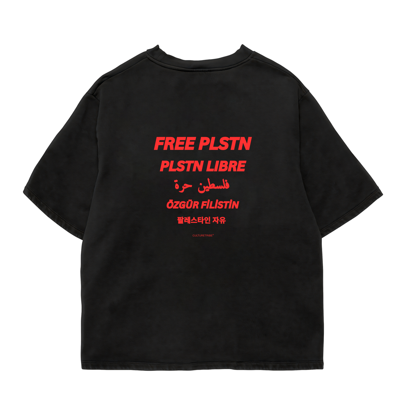 Free Plstn Oversized Shirt