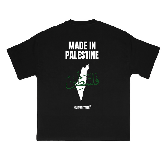 Made In Palestine T-Shirt