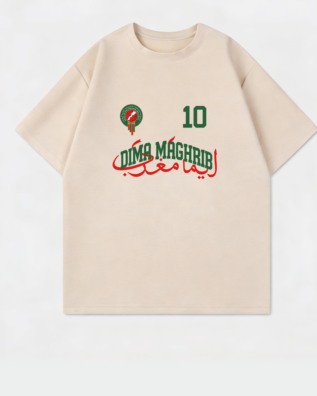 Dima Maghrib Jersey Oversized Shirt
