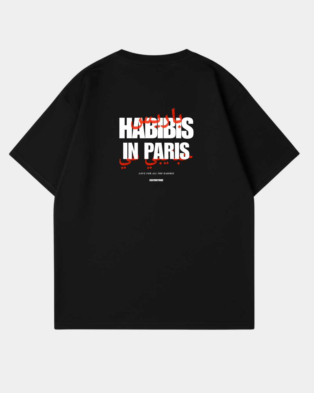 Habibis In Paris Oversized Shirt