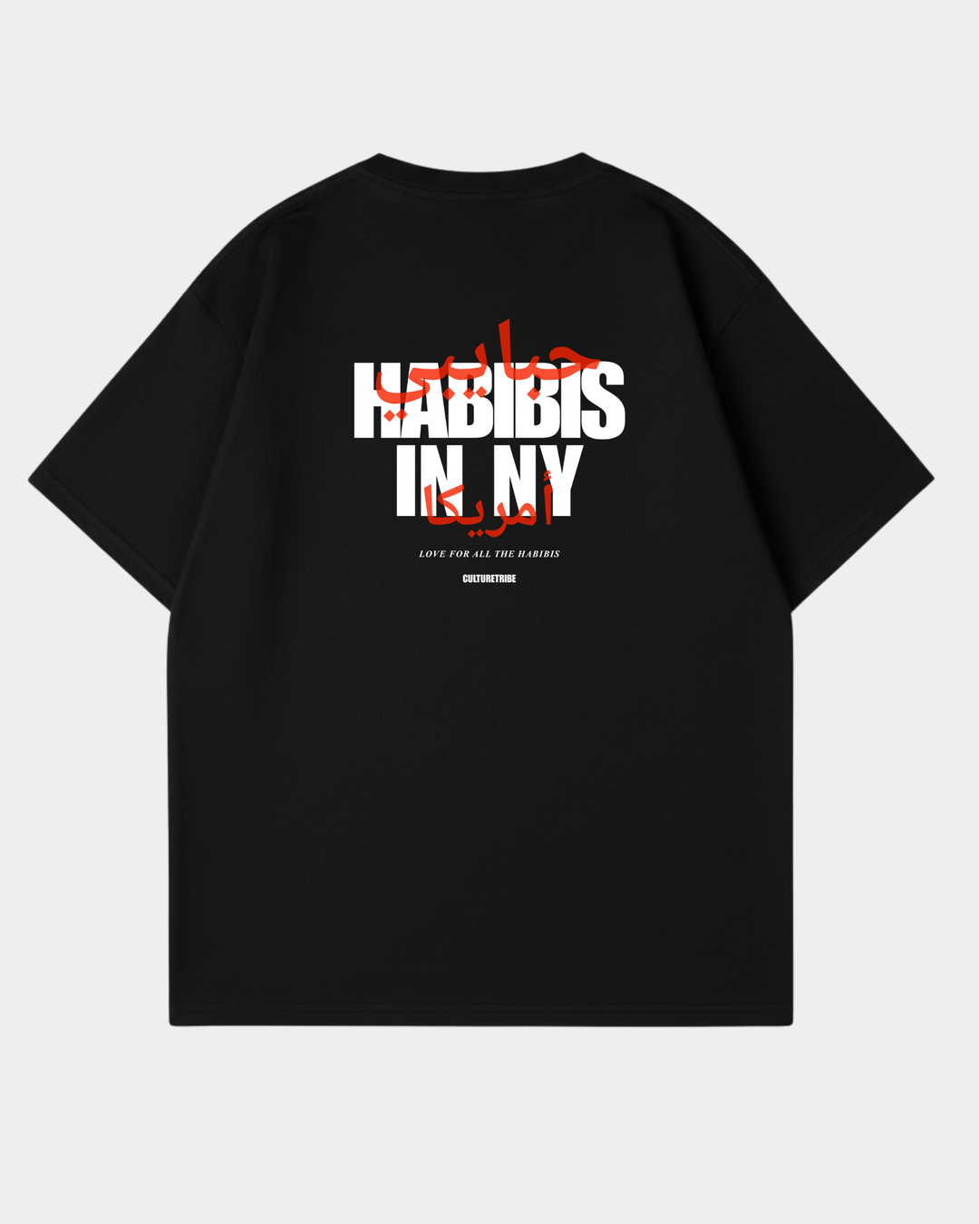 Habibis In NY Oversized Shirt